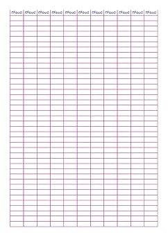 Sri Govinda Koti Telugu Premium Quality (Laksha Namalu Big cells) A4 Big Size Colour Book - Image 2