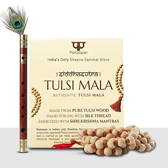 Pure Tulsi Mala 108 Beads Original | 7mm Beads Size | Crafted from Pure Tulsi Beads | Best for Meditation Jaap Mala and Pooja | Pack of 1, Beige